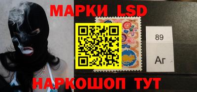 прущая мука Бузулук