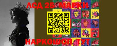 мефедрон мука Будённовск