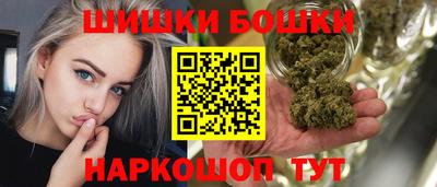 мефедрон мука Будённовск
