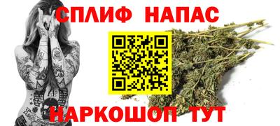 прущая мука Бузулук