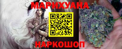 мефедрон мука Будённовск
