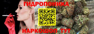 мяу мяу кристалл Бугуруслан