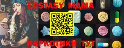 прущая мука Бузулук
