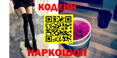 мефедрон мука Будённовск