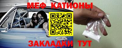 прущая мука Бузулук